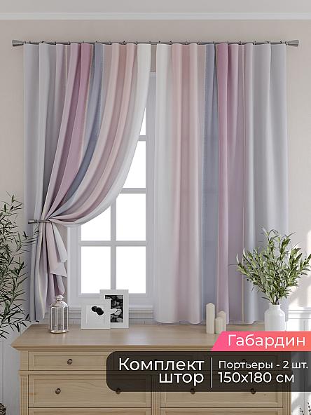 Комплект штор для кухни Мирис - 82
