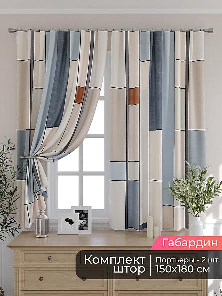 Комплект штор для кухни Мирис - 94