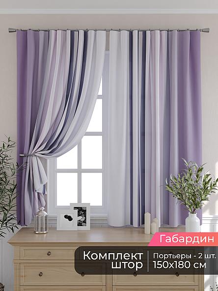 Комплект штор для кухни Мирис - 102
