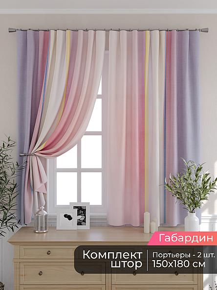 Комплект штор для кухни Мирис - 103