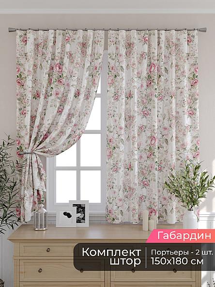 Комплект штор для кухни Мирис - 116