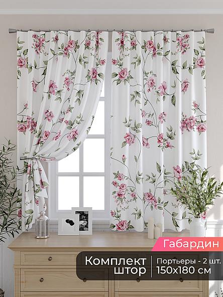 Комплект штор для кухни Мирис - 119