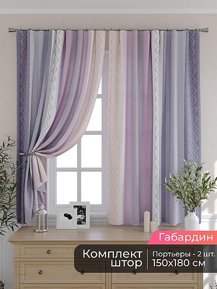 Комплект штор для кухни Мирис - 128
