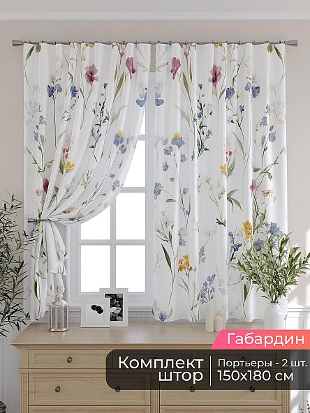 Комплект штор для кухни Мирис - 149