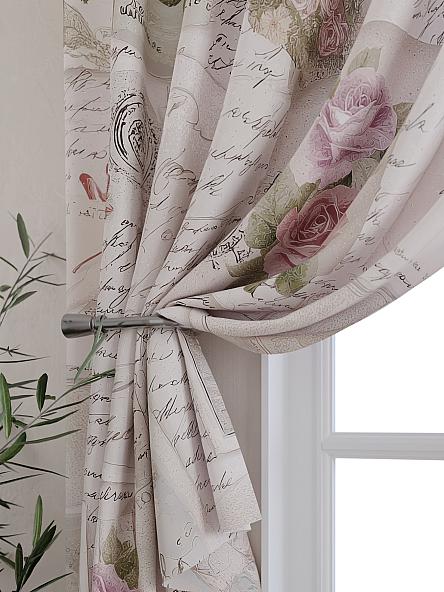 Комплект штор для кухни Мирис - 150 - фото 2
