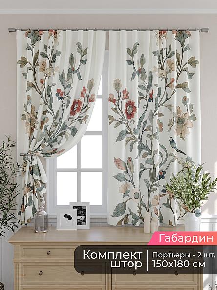Комплект штор для кухни Мирис - 151
