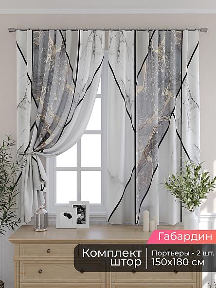 Комплект штор для кухни Мирис - 172