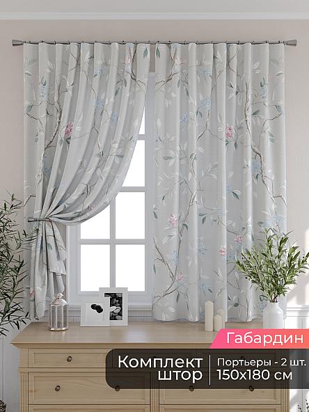 Комплект штор для кухни Мирис - 191