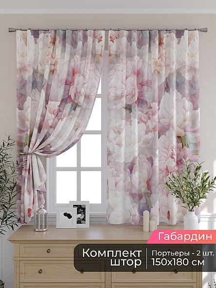Комплект штор для кухни Мирис - 205