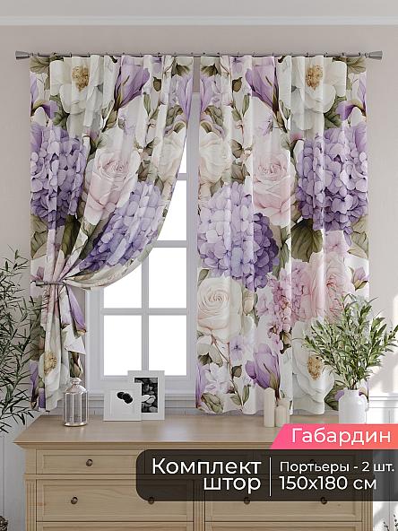 Комплект штор для кухни Мирис - 209