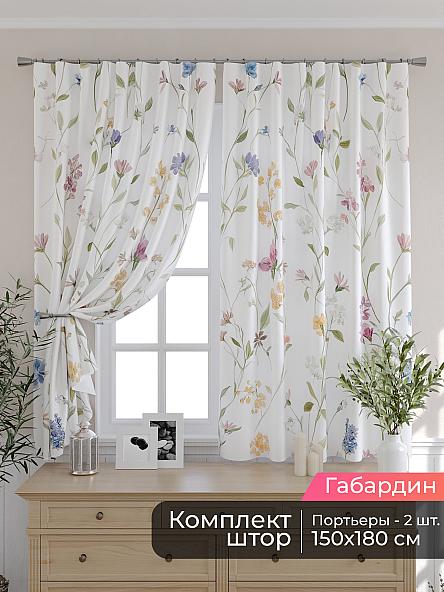 Комплект штор для кухни Мирис - 210