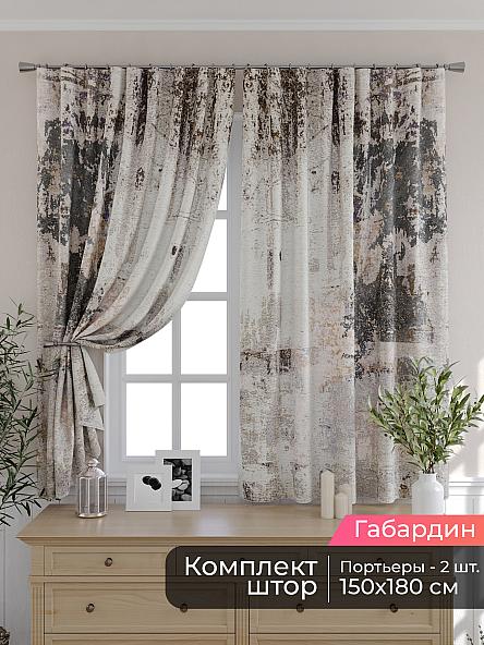 Комплект штор для кухни Мирис - 249