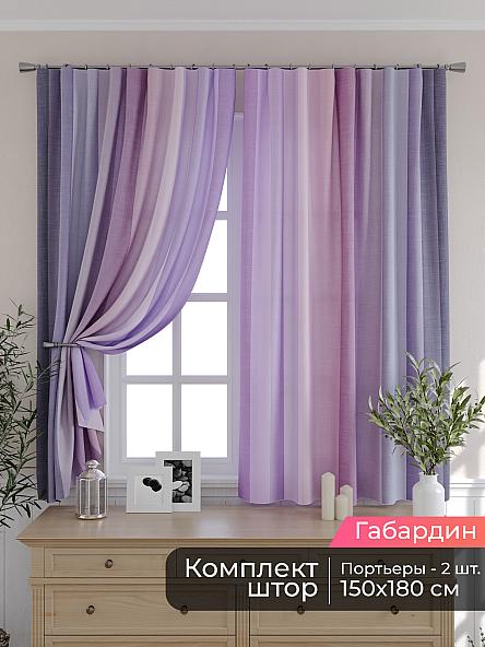 Комплект штор для кухни Мирис - 267