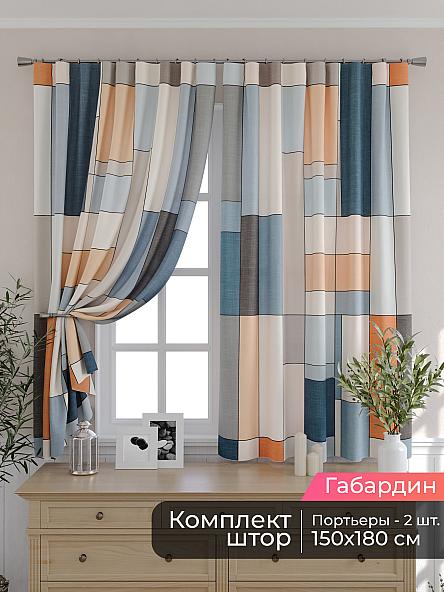 Комплект штор для кухни Мирис - 289