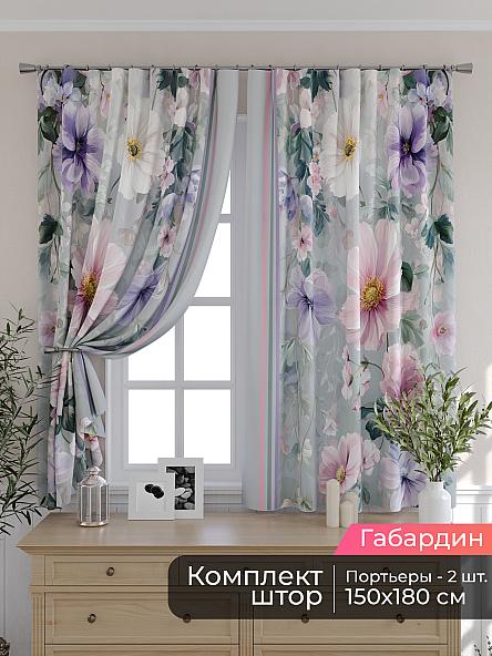Комплект штор для кухни Мирис - 291