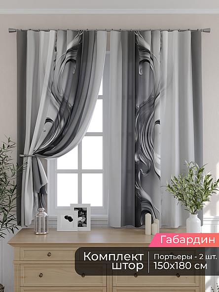 Комплект штор для кухни Мирис - 296