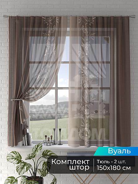 Тюль для кухни Мейрис - 02