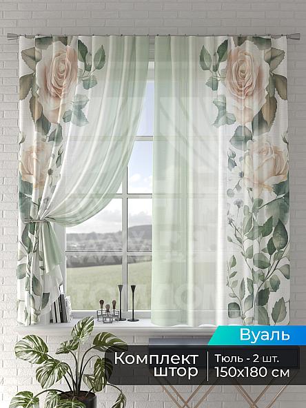 Тюль для кухни Мейрис - 130