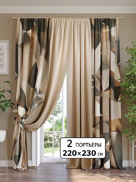 Комплект штор Лироника - 230 см