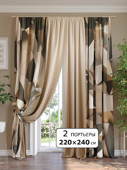 Комплект штор Лироника - 240 см