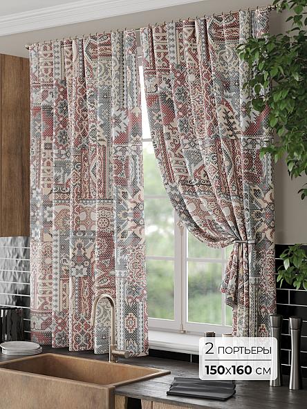 Комплект штор для кухни Флакрит - 56 - 160 см