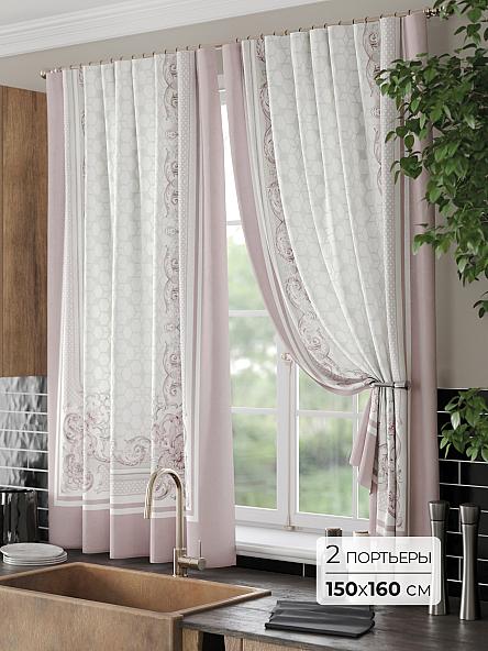 Комплект штор для кухни Флакрит - 190 - 160 см
