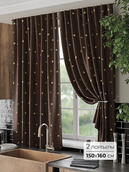 Комплект штор для кухни Флакрит - 230 - 160 см