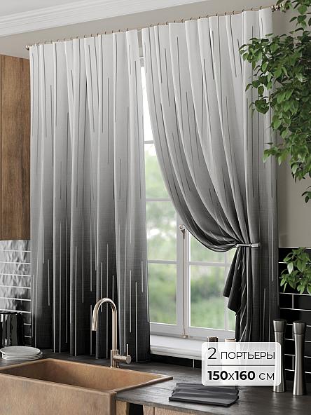 Комплект штор для кухни Флакрит - 246 - 160 см