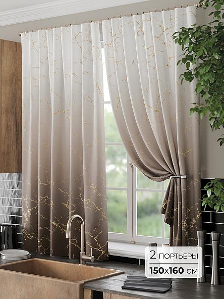 Комплект штор для кухни Флакрит - 257 - 160 см
