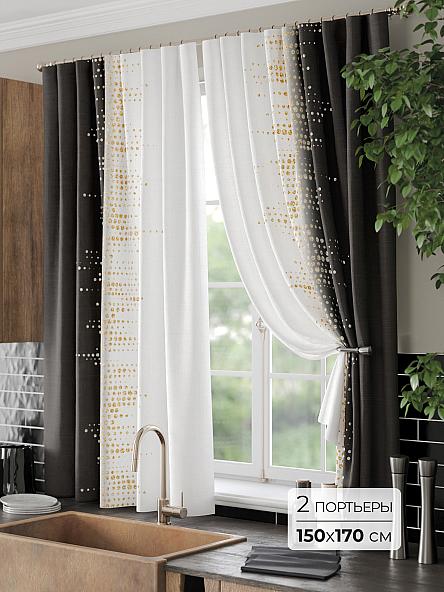 Комплект штор для кухни Флакрит - 226 - 170 см