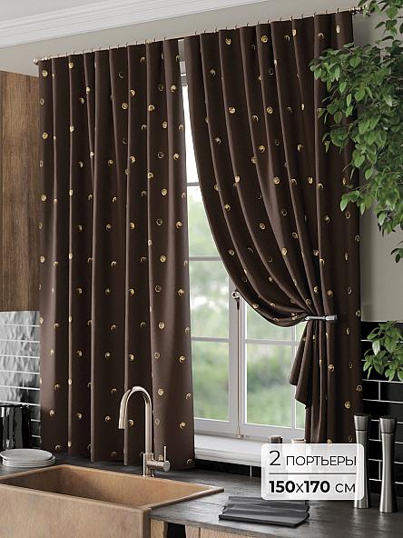 Комплект штор для кухни Флакрит - 230 - 170 см