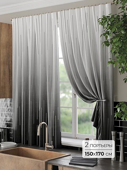Комплект штор для кухни Флакрит - 246 - 170 см