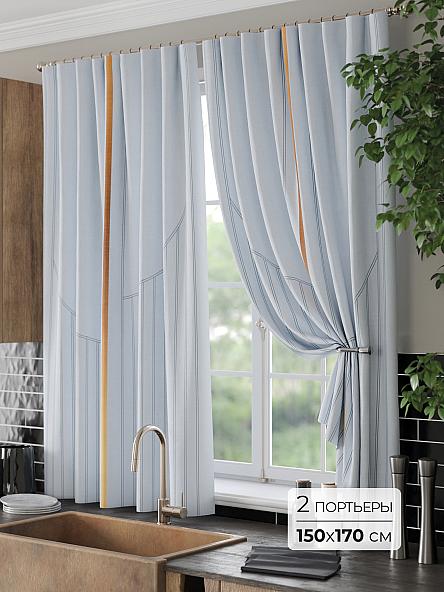 Комплект штор для кухни Флакрит - 255 - 170 см