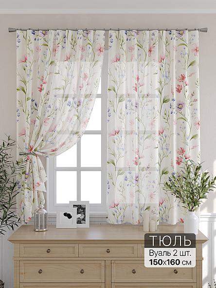 Комплект штор для кухни Флаксторс - 30 - 160 см