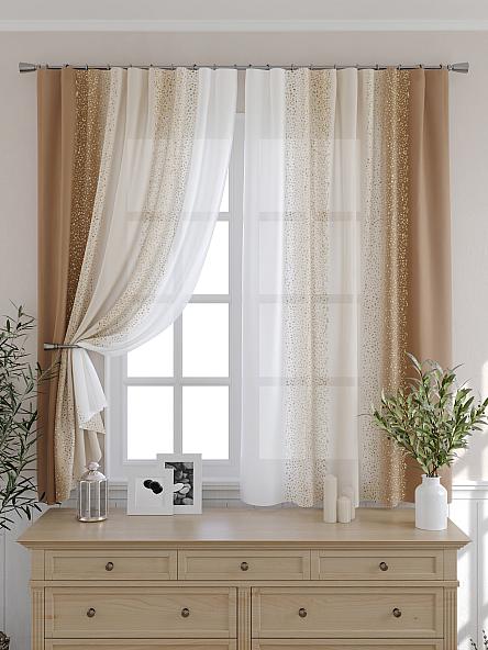 Комплект штор для кухни Флаксторс - 221 - 170 см - фото 6