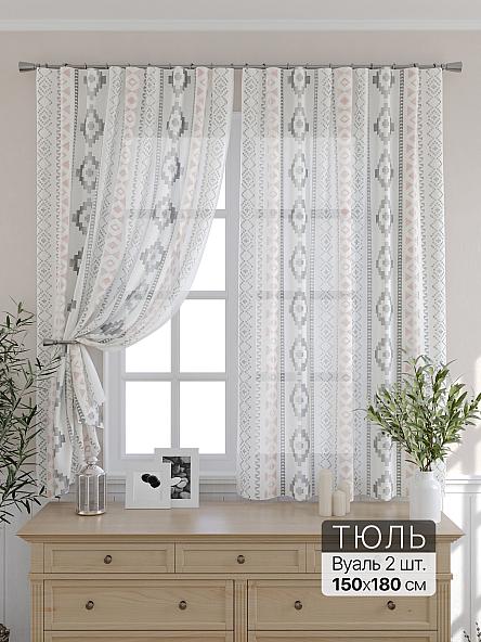 Комплект штор для кухни Флаксторс - 49 - 180 см