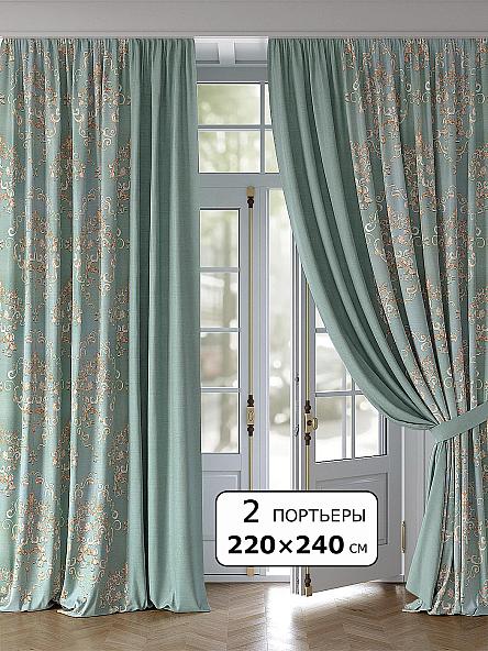 Комплект штор Монквинс (бирюза) - 240 см