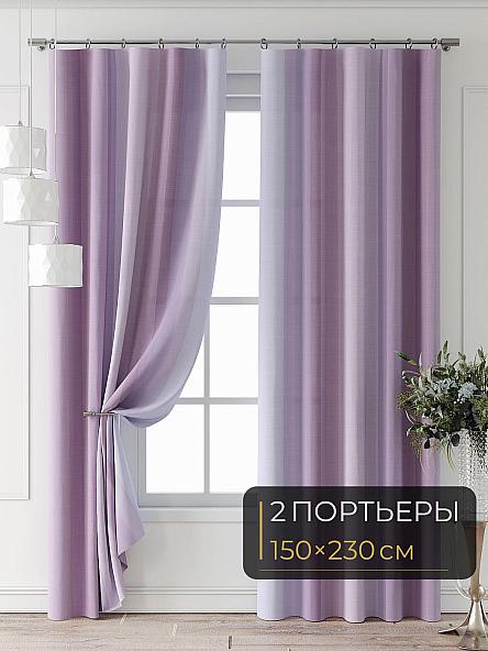 Комплект штор Форнерс - 904 - 230 см