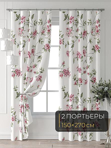 Комплект штор Форнерс - 225 - 270 см