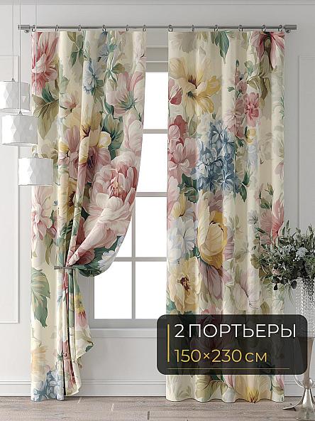 Комплект штор Колтери - 332 - 230 см