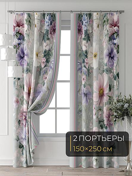Комплект штор Колтери - 047 - 250 см
