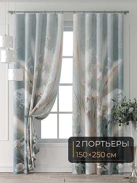Комплект штор Колтери - 055 - 250 см