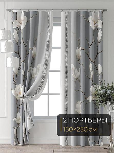 Комплект штор Колтери - 155 - 250 см