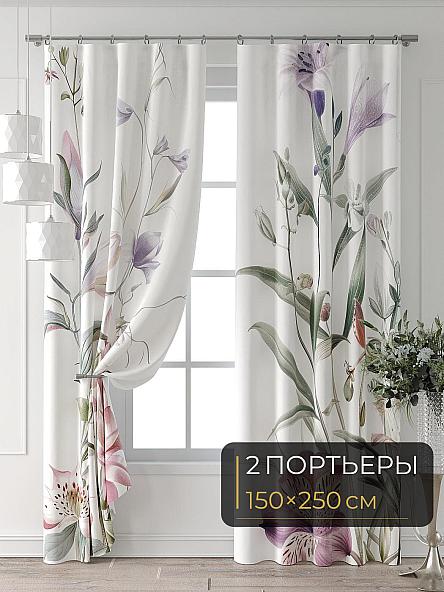 Комплект штор Колтери - 185 - 250 см