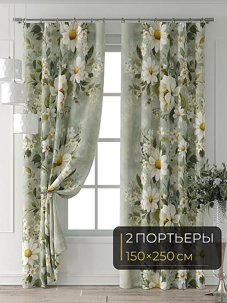 Комплект штор Колтери - 191 - 250 см