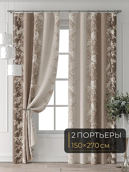 Комплект штор Колтери - 103 - 270 см