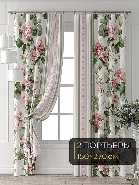 Комплект штор Колтери - 161 - 270 см