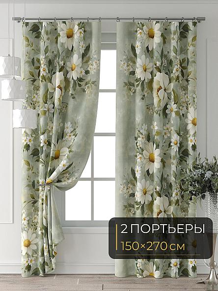 Комплект штор Колтери - 191 - 270 см