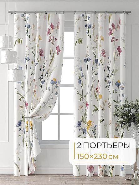 Комплект штор Форнерс - 324 - 230 см
