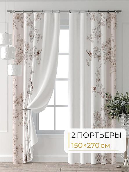 Комплект штор Колтери - 004 - 270 см